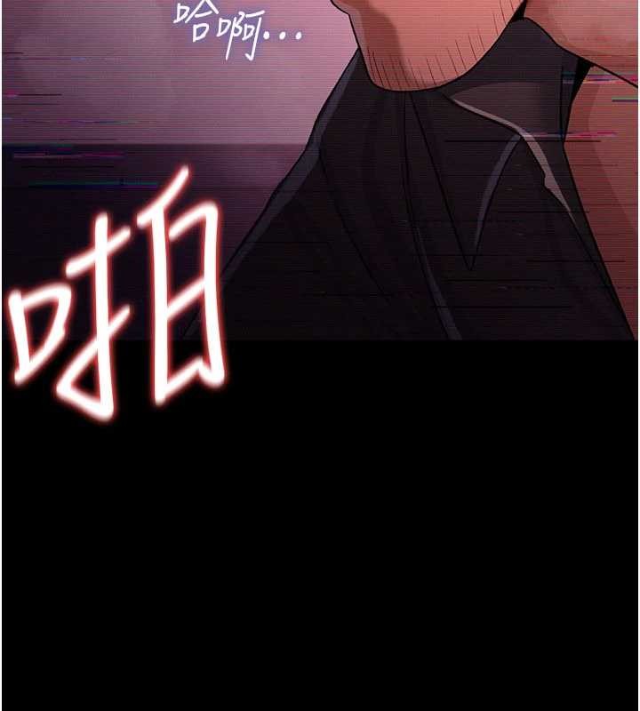 第31话-在睡梦中被侵犯的女人