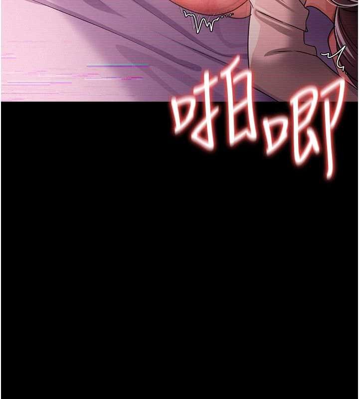 第31话-在睡梦中被侵犯的女人