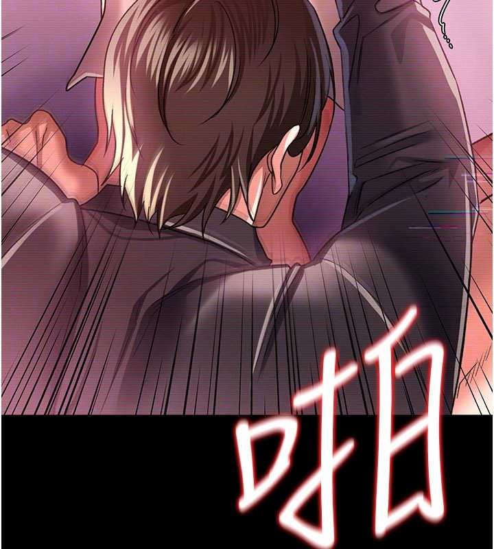 第31话-在睡梦中被侵犯的女人
