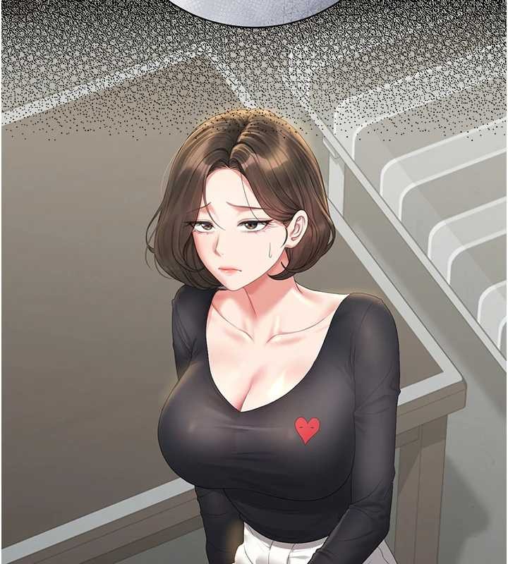第25话-被别人触碰的感觉