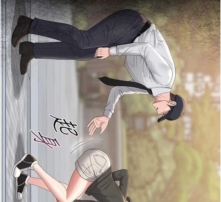第25话-被别人触碰的感觉