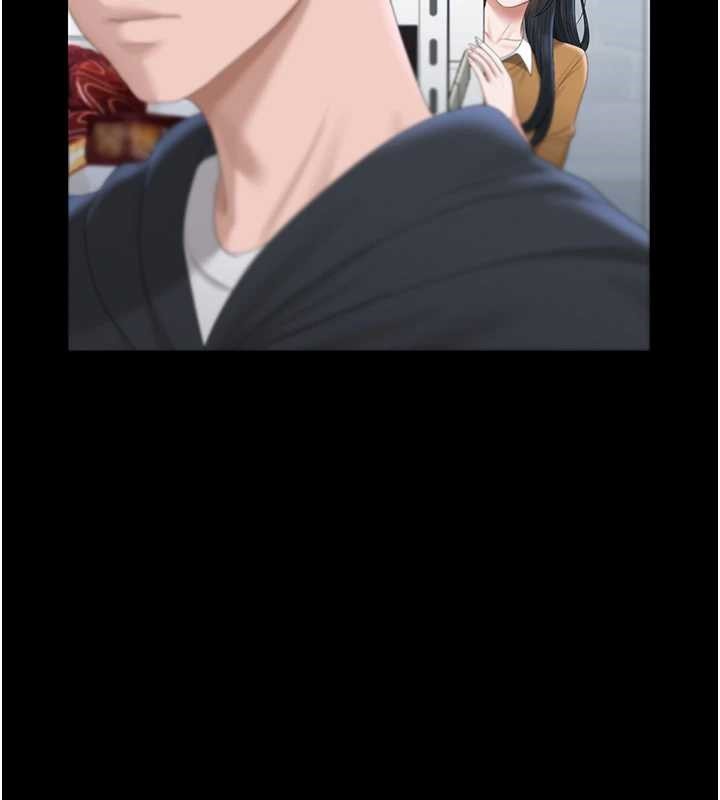 第25话-被别人触碰的感觉