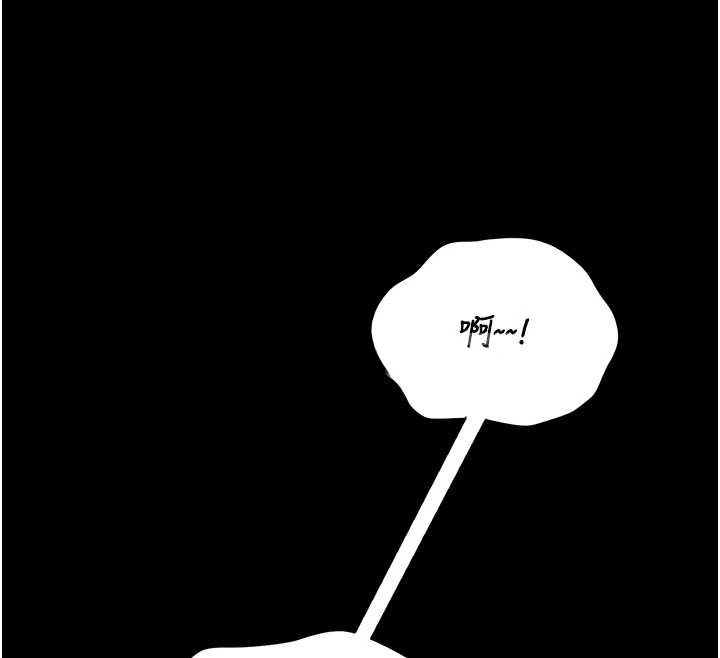 第25话-被别人触碰的感觉