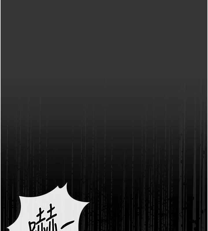 第25话-被别人触碰的感觉