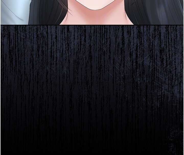 第25话-被别人触碰的感觉