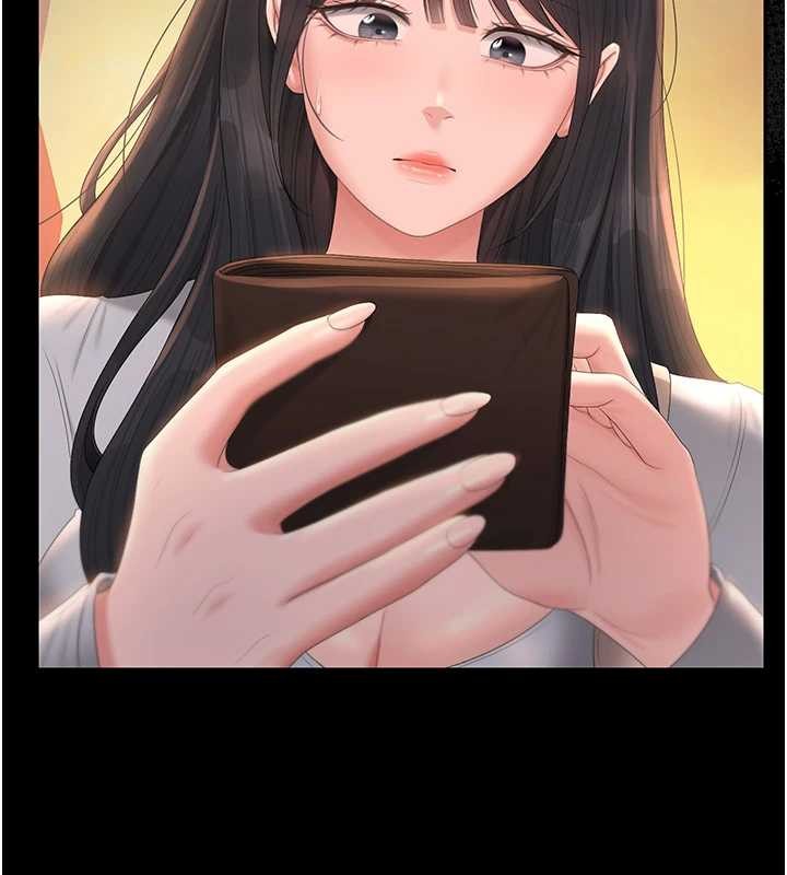 第25话-被别人触碰的感觉