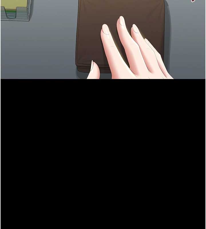 第25话-被别人触碰的感觉