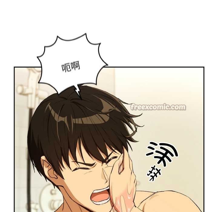 第90话