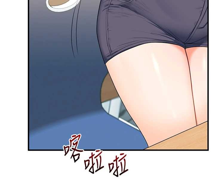 第94话-要不要在泳池里试试?