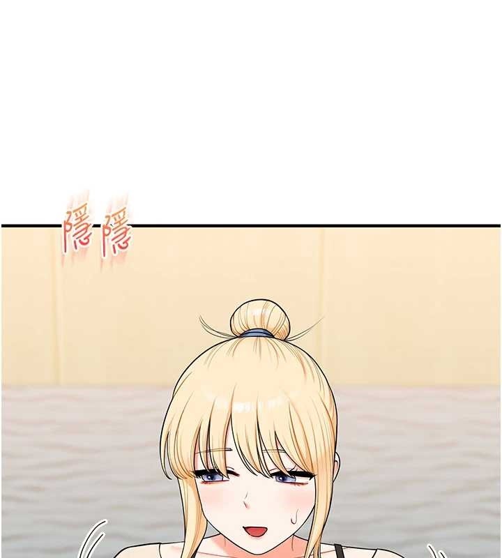第94话-要不要在泳池里试试?
