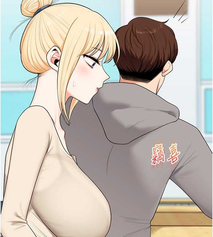 第94话-要不要在泳池里试试?