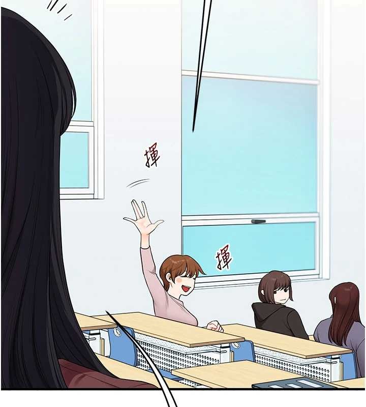 第94话-要不要在泳池里试试?