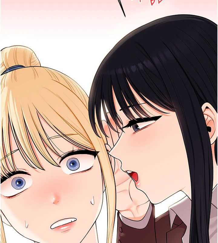 第94话-要不要在泳池里试试?