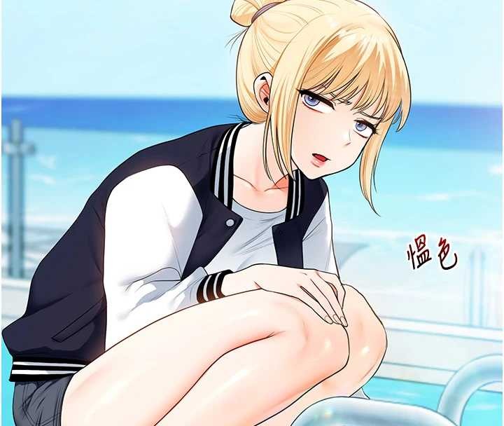 第94话-要不要在泳池里试试?