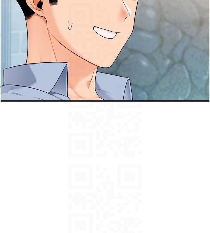 第94话-要不要在泳池里试试?