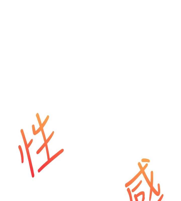 第94话-要不要在泳池里试试?