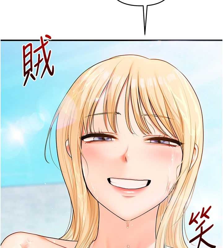 第94话-要不要在泳池里试试?