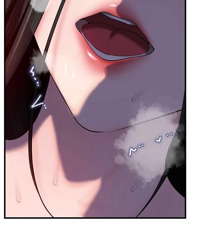第87话-我愿意替她向你赎罪