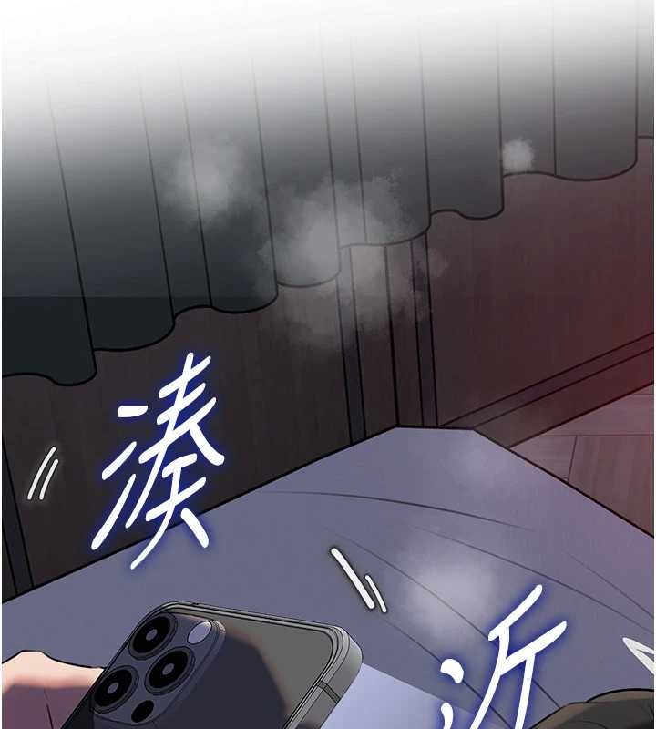 第87话-我愿意替她向你赎罪