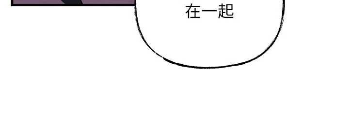 第87话-我愿意替她向你赎罪