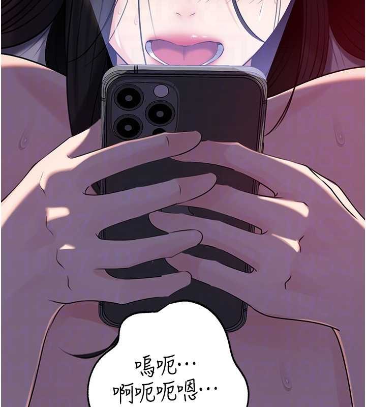 第87话-我愿意替她向你赎罪