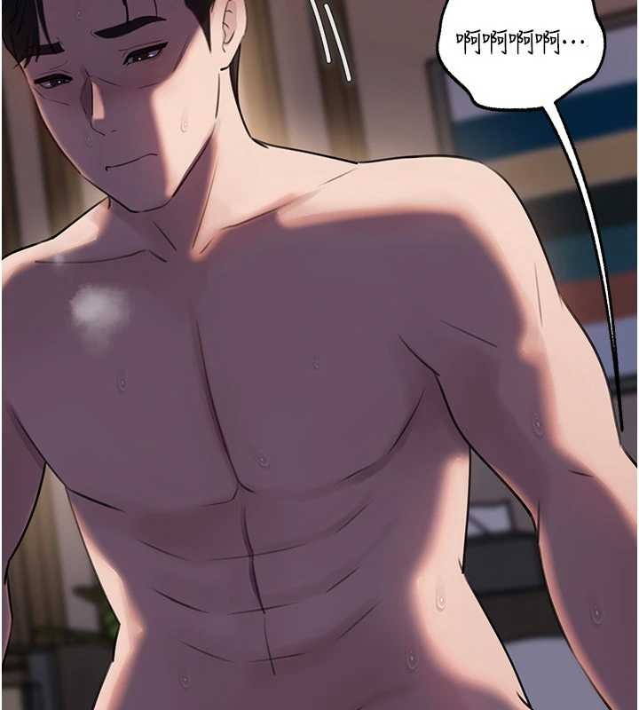 第87话-我愿意替她向你赎罪