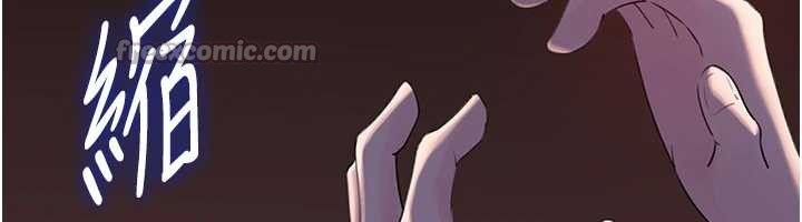 第87话-我愿意替她向你赎罪