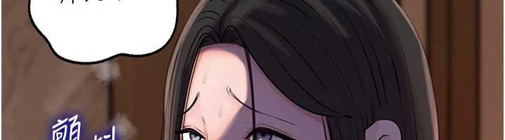 第87话-我愿意替她向你赎罪