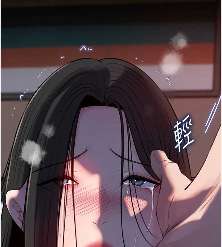 第87话-我愿意替她向你赎罪