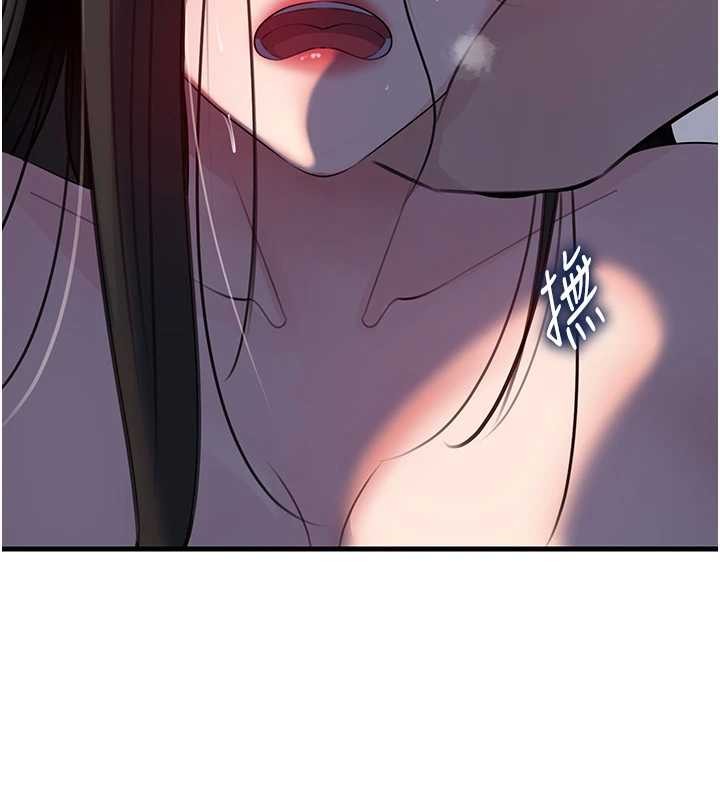 第87话-我愿意替她向你赎罪