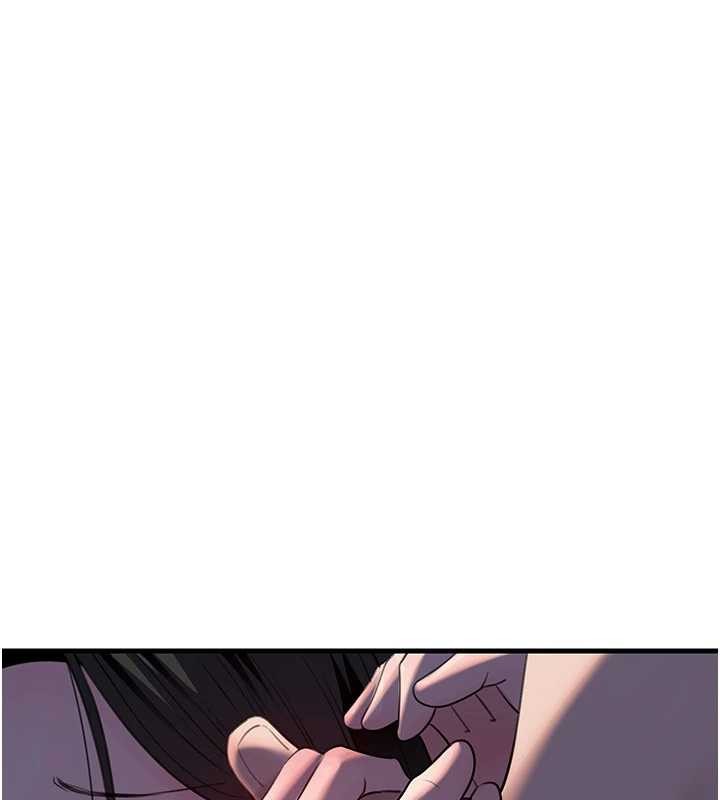 第87话-我愿意替她向你赎罪