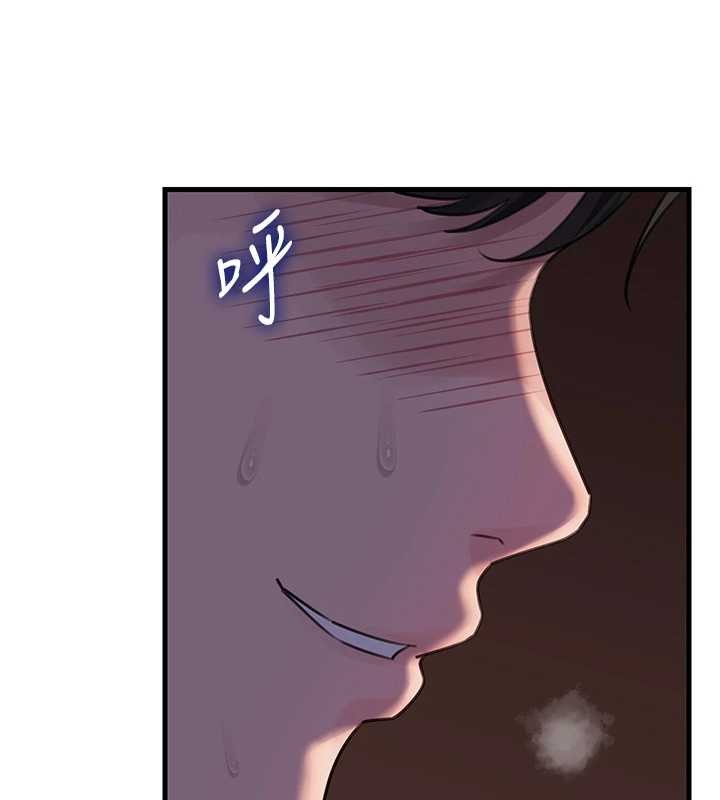 第87话-我愿意替她向你赎罪