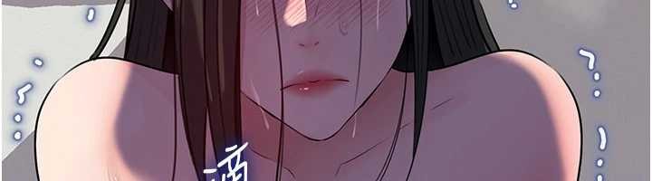 第87话-我愿意替她向你赎罪
