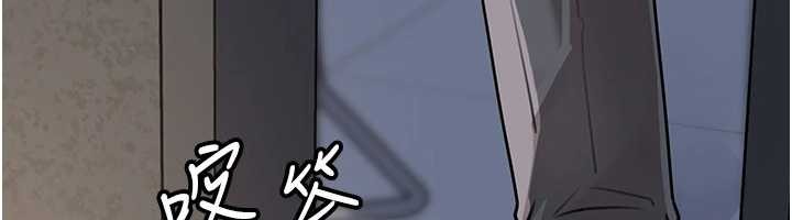 第87话-我愿意替她向你赎罪
