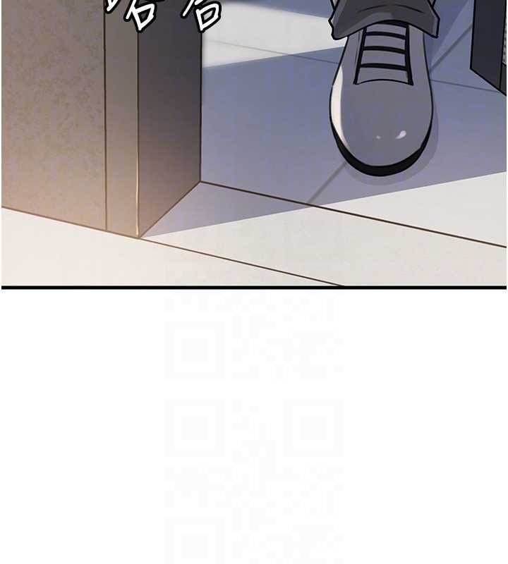 第87话-我愿意替她向你赎罪