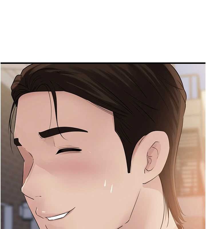 第87话-我愿意替她向你赎罪