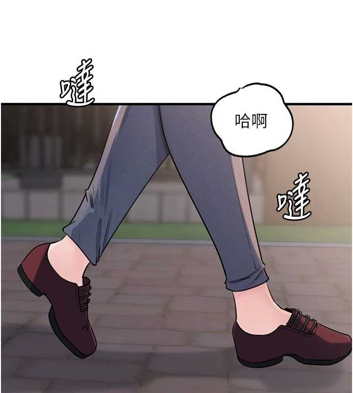 第87话-我愿意替她向你赎罪