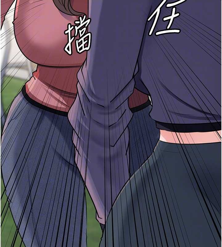 第87话-我愿意替她向你赎罪