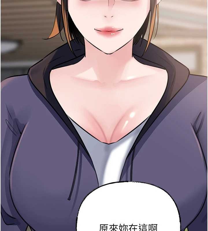 第87话-我愿意替她向你赎罪