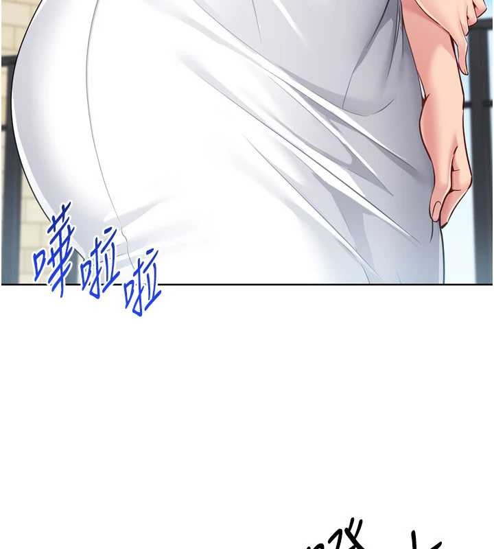 第81话-我不会辜负妳的期望