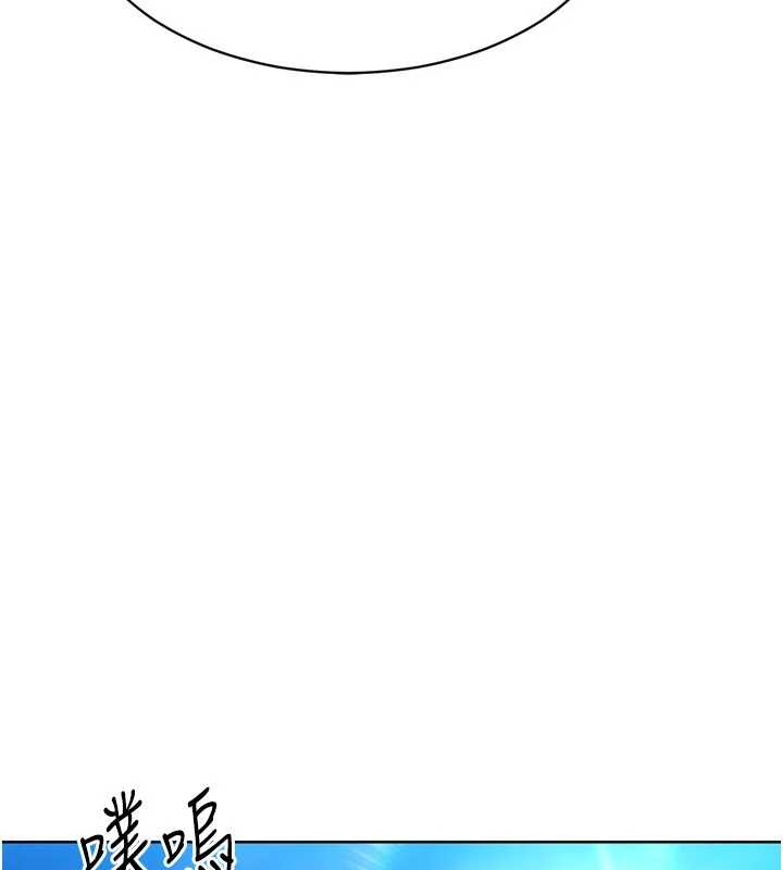 第81话-我不会辜负妳的期望