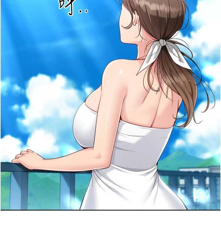 第81话-我不会辜负妳的期望