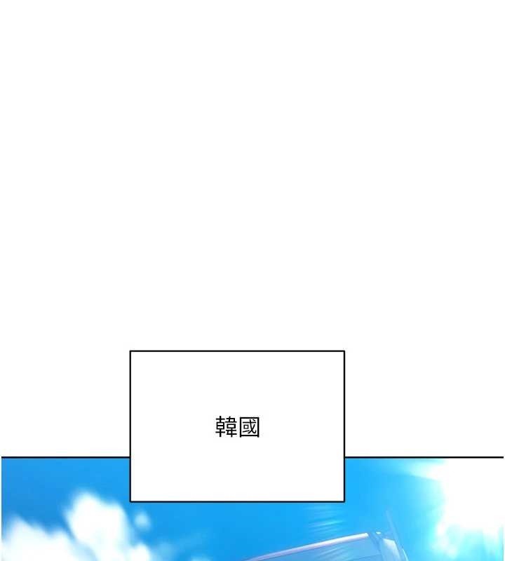 第81话-我不会辜负妳的期望
