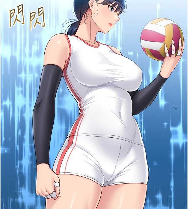 第81话-我不会辜负妳的期望