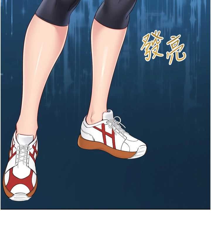 第81话-我不会辜负妳的期望