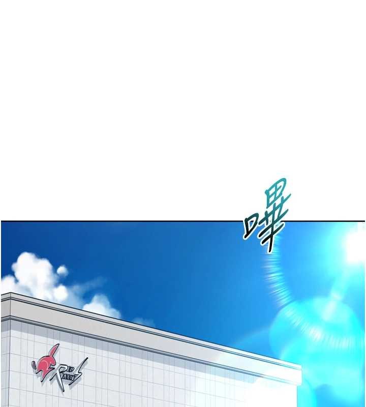 第81话-我不会辜负妳的期望