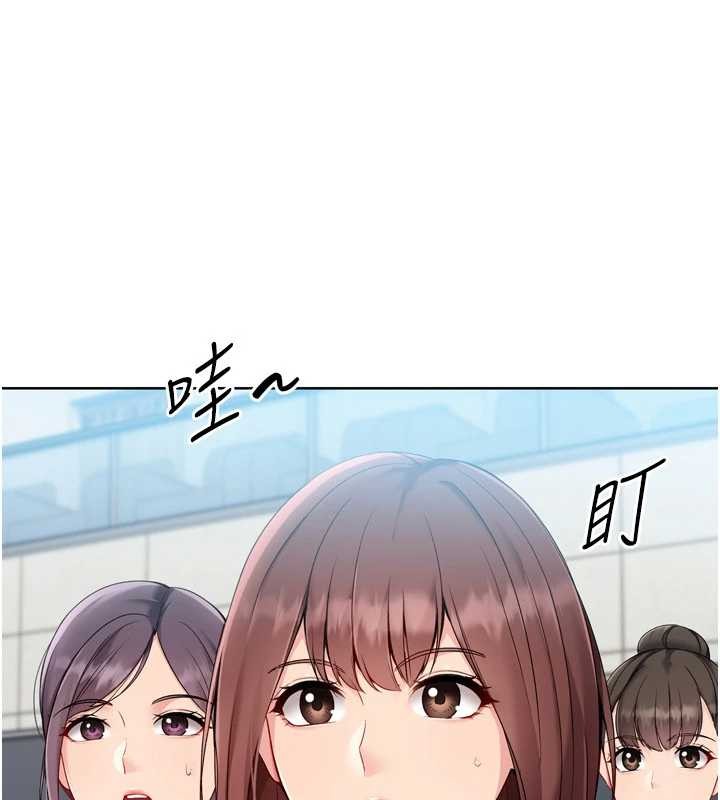 第81话-我不会辜负妳的期望