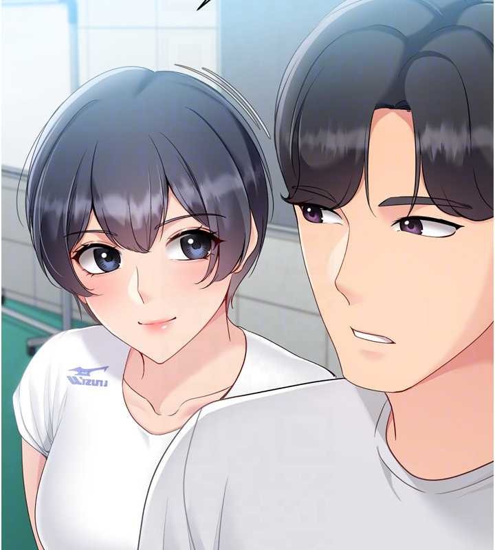 第81话-我不会辜负妳的期望