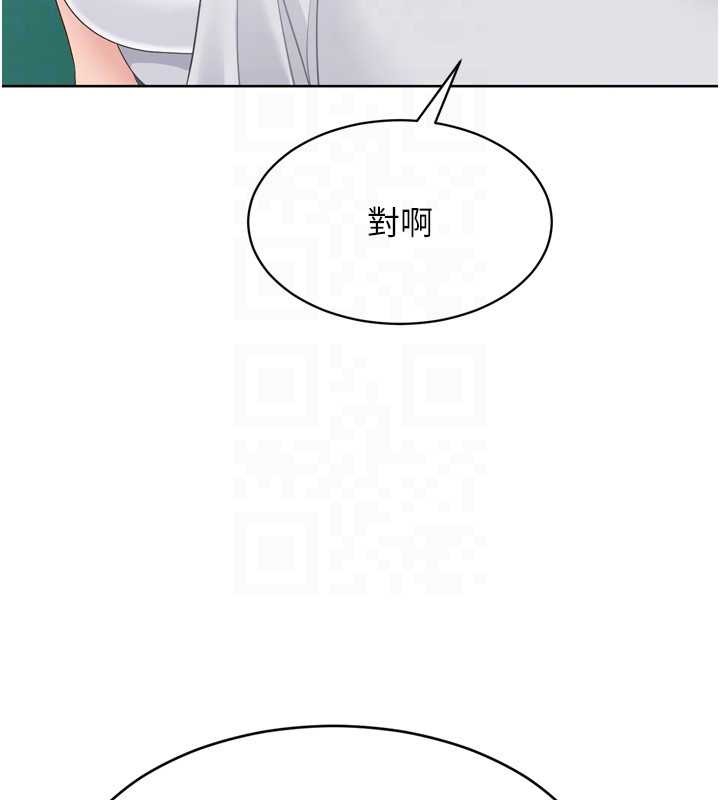 第81话-我不会辜负妳的期望