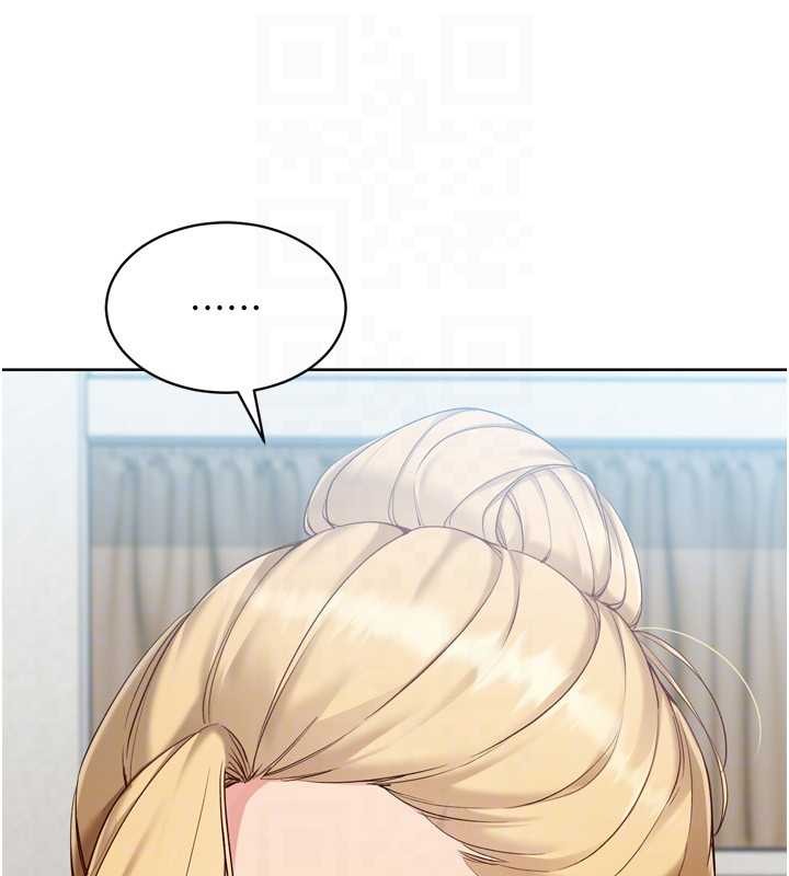 第81话-我不会辜负妳的期望